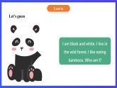 【核心素养】北京版英语六下 Unit 1《What are you looking for？》Lesson 3 课件+教案+练习+素材
