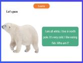【核心素养】北京版英语六下 Unit 1《What are you looking for？》Lesson 3 课件+教案+练习+素材