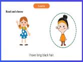 【核心素养】北京版英语六下 Unit 2《Can you tell me more about her？》Lesson 5 课件+教案+练习+素材