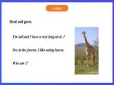 【核心素养】北京版英语六下 Unit 2《Can you tell me more about her？》Lesson 6 课件+教案+练习+素材