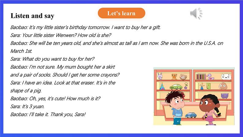 【核心素养】北京版英语六下 Unit 2《Can you tell me more about her？》Lesson 6 课件第8页