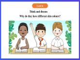 【核心素养】北京版英语六下 Unit 2《Can you tell me more about her？》Lesson 8 课件+教案+练习+素材