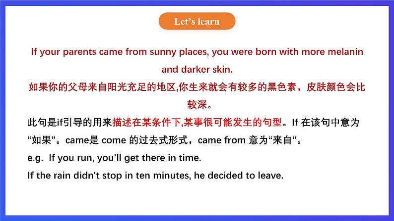 【核心素养】北京版英语六下 Unit 2《Can you tell me more about her？》Lesson 8 课件第7页