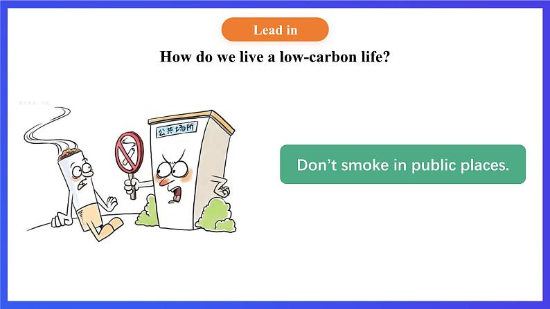 【核心素养】北京版英语六下 Unit 3《Let's live a low-carbon life 》Lesson 11 课件第6页