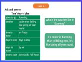 【核心素养】北京版英语六下 Unit 4《What's the weather like？》Lesson 15 课件+教案+练习+素材