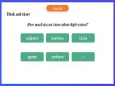 【核心素养】北京版英语六下 Unit 5《We're going to high school 》Lesson 18 课件+教案+练习+素材