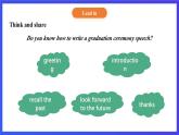 【核心素养】北京版英语六下 Unit 5《We're going to high school 》Lesson 20 课件+教案+练习+素材