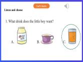 【核心素养】北京版英语六下 Unit 6《Revision》Lesson 22 课件+教案+练习+素材