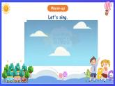 人教版（新起点）英语二年级下册 Unit1《Playtime》Lesson 1 课件