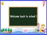 人教版（新起点）英语二年级下册 Unit1《Playtime》Lesson 1 课件