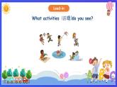 人教版（新起点）英语二年级下册 Unit1《Playtime》Lesson 1 课件