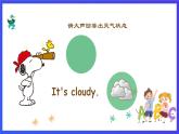 人教版（新起点）英语二年级下册 Unit3《Seasons》Lesson 1 课件