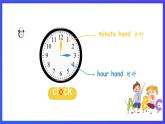 人教版（新起点）英语二年级下册 Unit4《Time》Lesson 1 课件