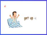 人教版（新起点）英语二年级下册 Unit5《My Day》Lesson 1 课件