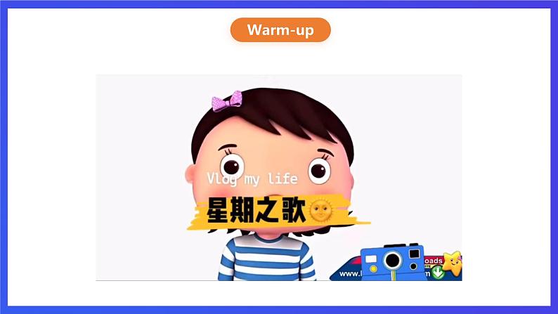 人教版（新起点）英语二年级下册 Unit6《My Week》Lesson 1 课件第2页