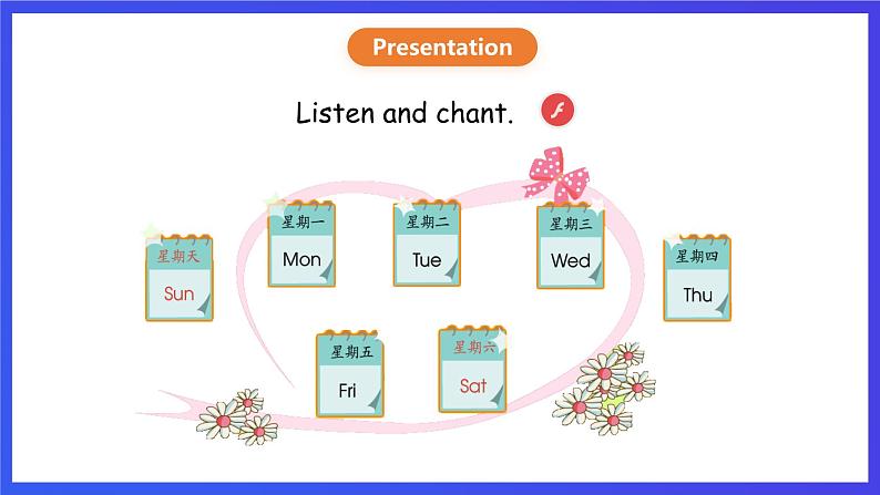 人教版（新起点）英语二年级下册 Unit6《My Week》Lesson 1 课件第5页