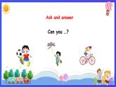 人教版（新起點）英語二年級下冊 Unit1《Playtime》Lesson 3 課件