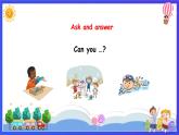 人教版（新起點）英語二年級下冊 Unit1《Playtime》Lesson 3 課件