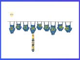 人教版（新起點）英語二年級下冊 Unit4《Time》Lesson 3 課件