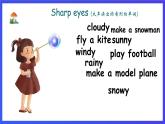 人教版（新起點）英語二年級下冊 Unit2《Weather》Story Time 課件