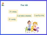 人教版（新起點）英語二年級下冊 Unit2《Weather》Story Time 課件