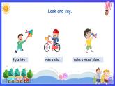 人教版（新起点）英语二年级下册 Unit1《Playtime》Lesson 2 课件