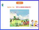 人教版（新起点）英语二年级下册 Unit3《Seasons》Lesson 2 课件