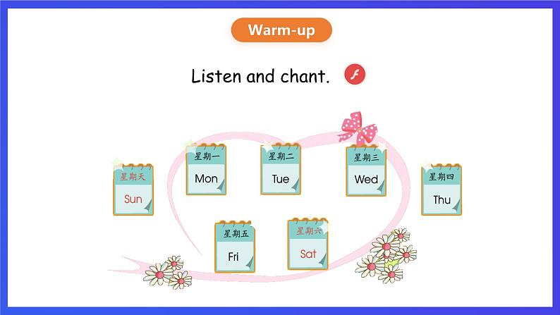 人教版（新起点）英语二年级下册 Unit6《My Week》Lesson 2 课件第2页