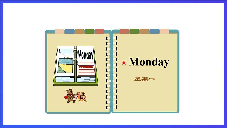 人教版（新起点）英语二年级下册 Unit6《My Week》Story Time 课件第4页