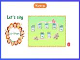 人教版（新起點(diǎn)）英語(yǔ)三年級(jí)下冊(cè) Unit 1《School Subjects》Lesson 1 課件