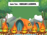 人教版（新起点）英语三年级下册 Unit 5《Family Activities》Lesson 1 课件