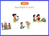 人教版（新起點(diǎn)）英語(yǔ)三年級(jí)下冊(cè) Unit 1《School Subjects》Fun Time&Story Time 課件
