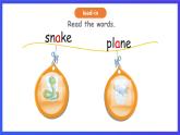 人教版（新起點(diǎn)）英語(yǔ)三年級(jí)下冊(cè) Unit 1《School Subjects》Let's Spell 課件