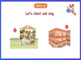 人教版（新起点）英语三年级下册 Unit 2《My School》Fun Time & Story Time 课件