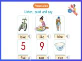 人教版（新起点）英语三年级下册 Unit 2《My School》Let's Spell 课件