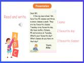 人教版（新起点）英语三年级下册 Unit 1《School Subjects》Lesson 3 课件