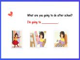 人教版（新起點(diǎn)）英語(yǔ)三年級(jí)下冊(cè) Unit 3《After School Activities》Lesson 3 課件
