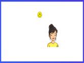 人教版（新起点）英语三年级下册 Unit 4《My Family》Lesson 3 课件
