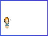 人教版（新起点）英语三年级下册 Unit 5《Family Activities》Lesson 3 课件