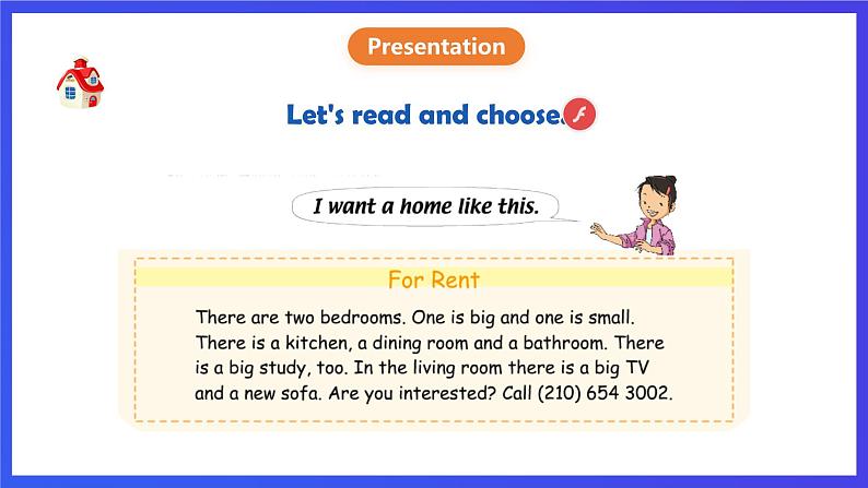 人教版（新起点）英语三年级下册 Unit 6《My Home》Lesson 3 课件第8页