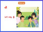 人教版（新起点）英语三年级下册 Unit 3《After School Activities》Let's Spell 课件