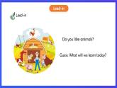 人教版（新起點(diǎn)）英語(yǔ)三年級(jí)下冊(cè) Unit 4《My Family》Fun Time & Story Time 課件