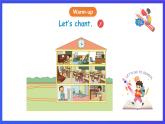 人教版（新起點(diǎn)）英語(yǔ)三年級(jí)下冊(cè) Unit 2《My School》Lesson 2 課件