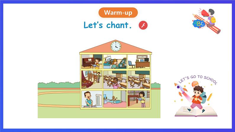 人教版（新起点）英语三年级下册 Unit 2《My School》Lesson 2 课件第2页