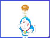 人教版（新起點(diǎn)）英語(yǔ)三年級(jí)下冊(cè) Unit 3《After School Activities》Lesson 2 課件