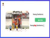 人教版（新起点）英语三年级下册 Unit 5《Family Activities》Fun Time & Story Time 课件