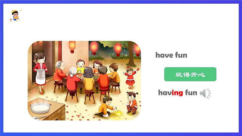 人教版（新起点）英语三年级下册 Unit 5《Family Activities》Fun Time & Story Time 课件第7页