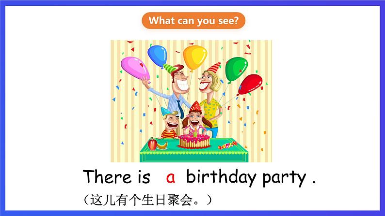 重大版英语四下 Unit 3《There Is a Cake on the Table》Lesson 1 课件第5页