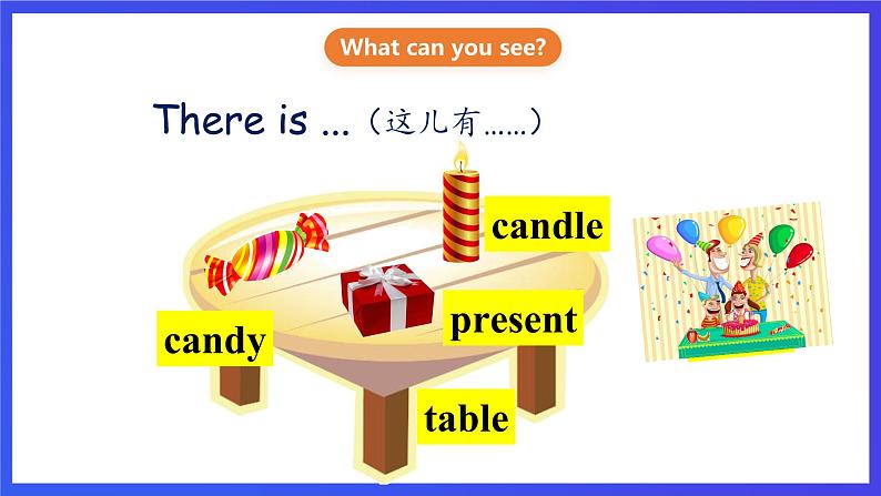 重大版英语四下 Unit 3《There Is a Cake on the Table》Lesson 1 课件第6页