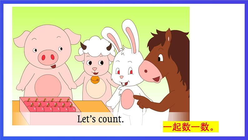 重大版英语四下 Unit2《Welcome to our farm》Story Corner 课件第7页